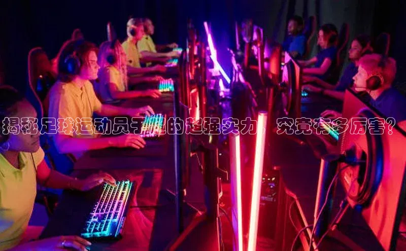 尊龙人生就是博中国区一径科技