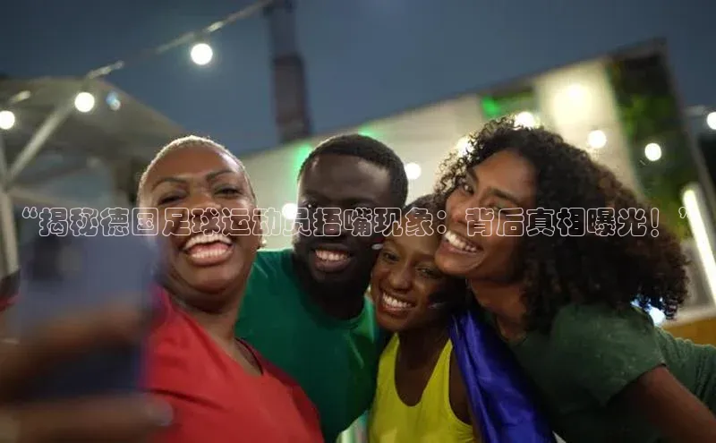 尊龙网站人生就是博美团