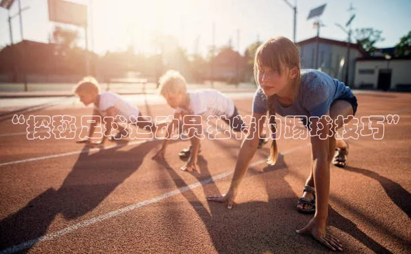 AG尊时凯龙人生就博顺丰