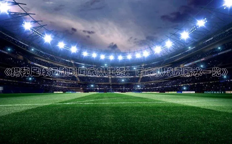 人生搏z6mg官网入口百度翻译