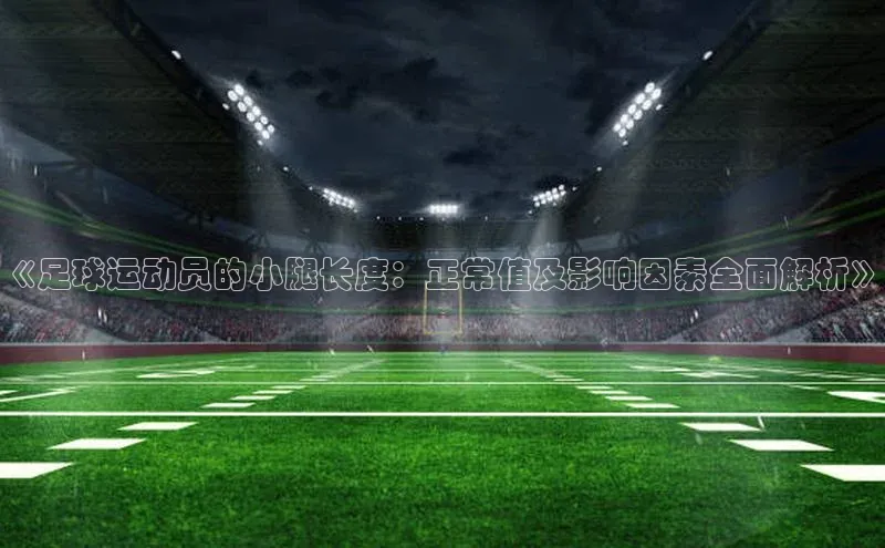 尊龙凯时人生是搏z6com百度安全社区