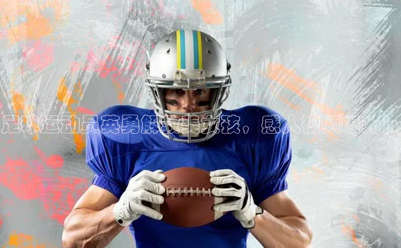 人生就是博(中国)登录入口颐驰 06