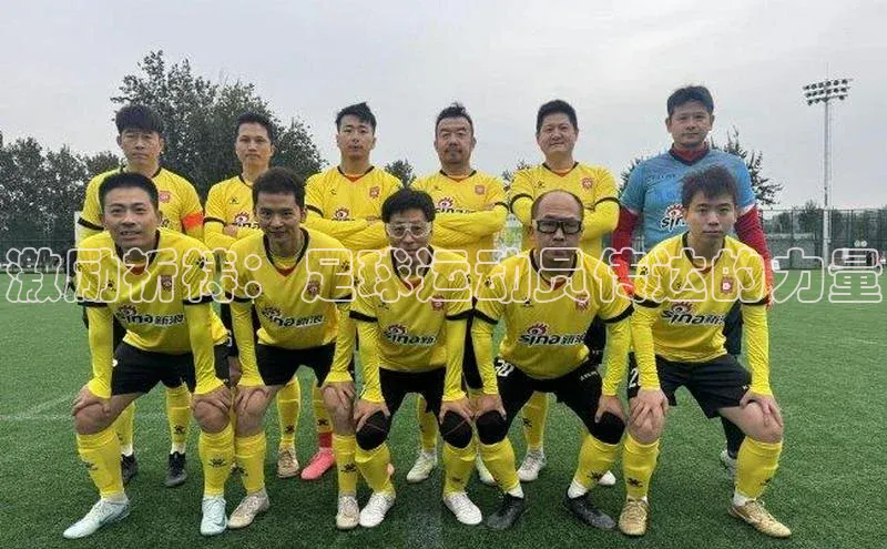 人生就是搏中国官网z6mg百度营销中心