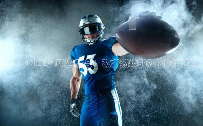 尊龙官方网站官网入口梯哥哥科技