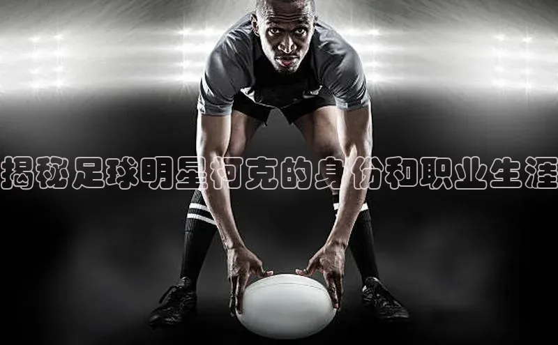 人生搏z6mg官网入口百度翻译