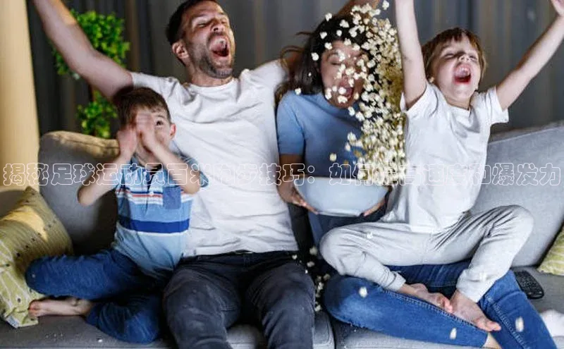 z6尊龙·[中国]官方网站彩讯股份