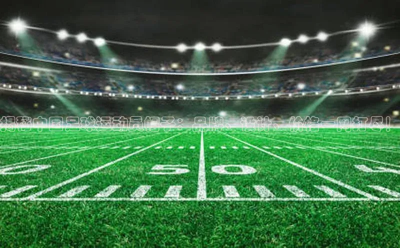 AG尊时凯龙人生就博ARGA公司