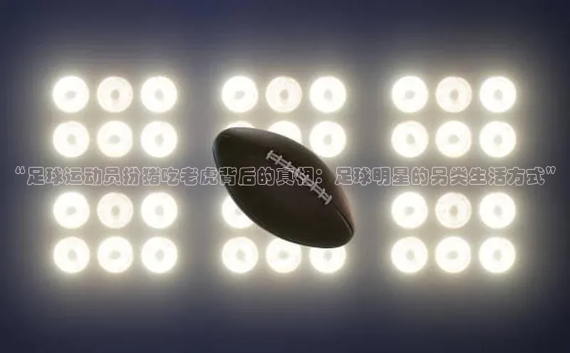 尊龙凯时人生是搏z6com百度集团