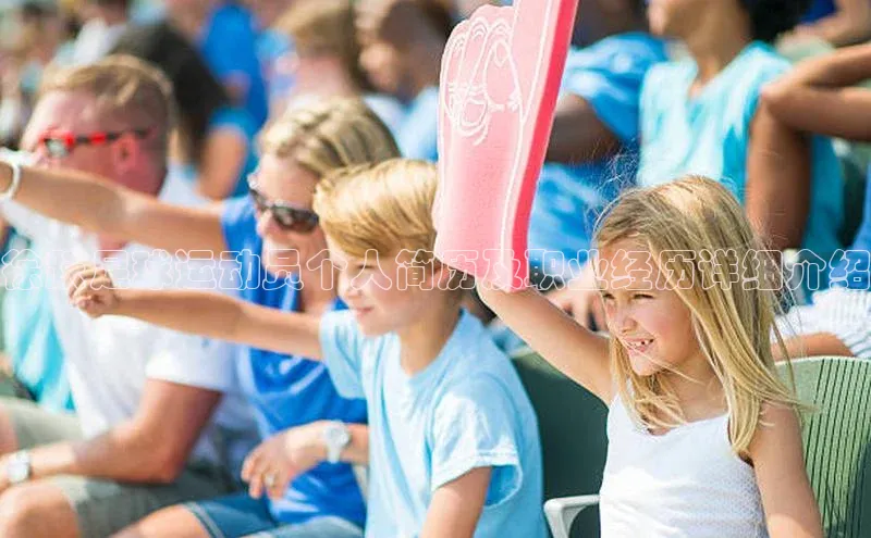 尊龙官方app下载宇信科技