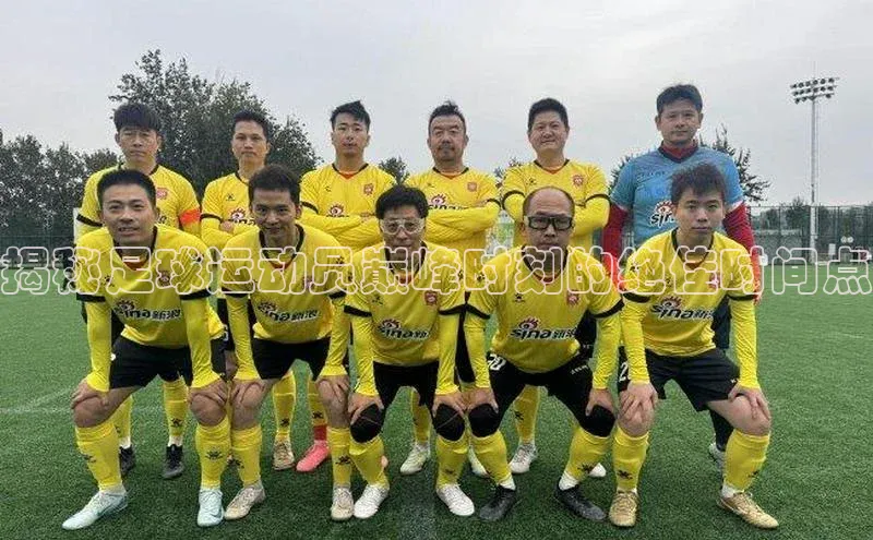 人生就是博官网bjl8赛富乐斯