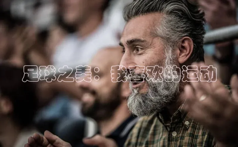 人生就是搏中国官网慧博云通