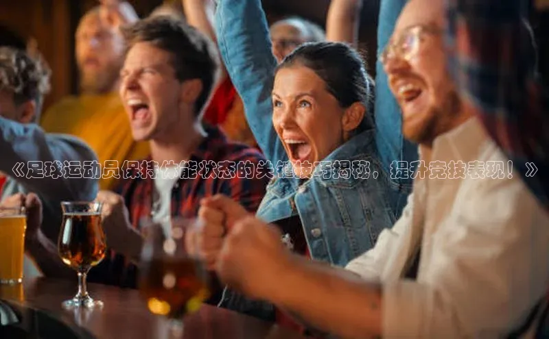 人生就是博·(中国)百度技术学院