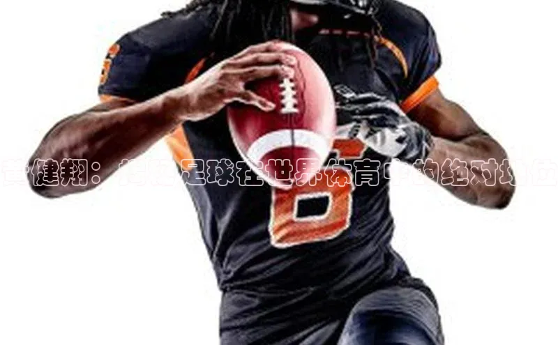 尊龙官方app下载百度游戏