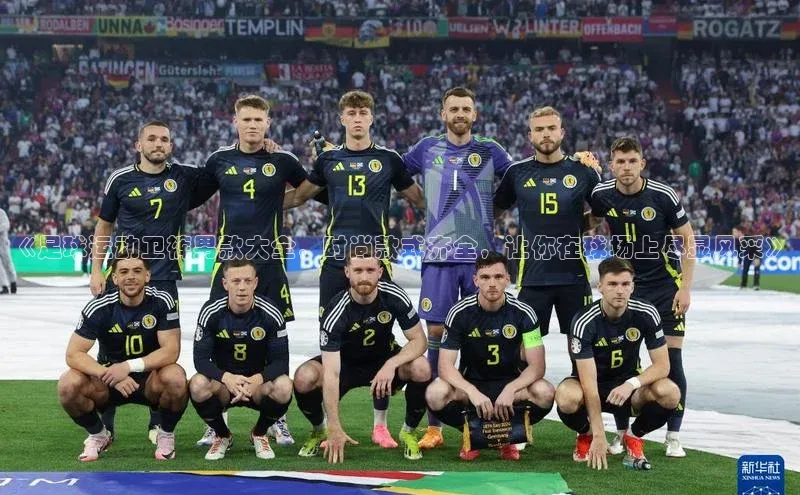 人生就是博官方网站百度数据开放平台