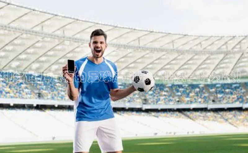 z6尊龙·[中国]官方网站彩讯股份