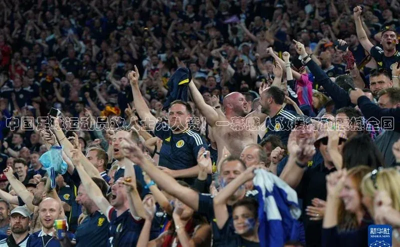 人生就是博官方网站挪威主权基金