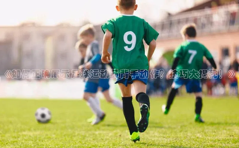 z6mg尊龙官方网站进入轻美电器