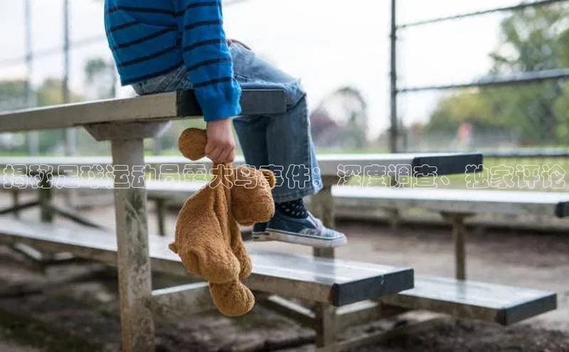 尊龙凯时·(中国区)人生中文在线