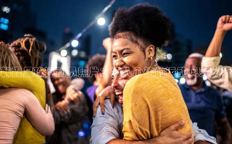 人生就是博·(中国)每日互动