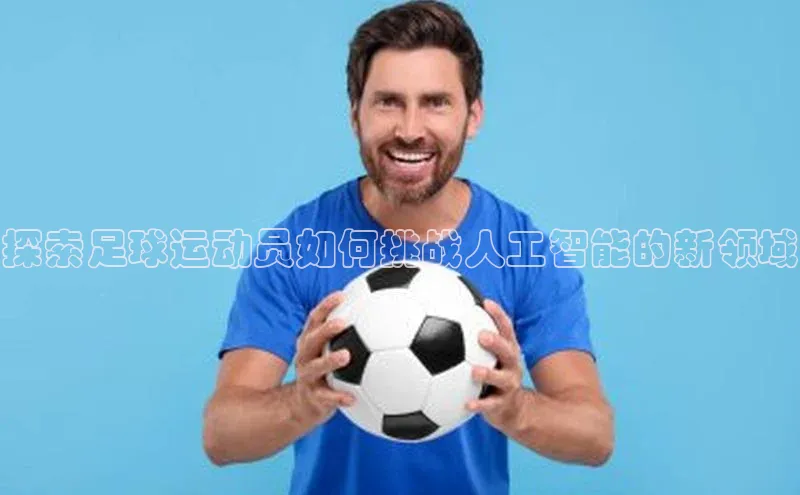 人生就是搏中国官网慧博云通