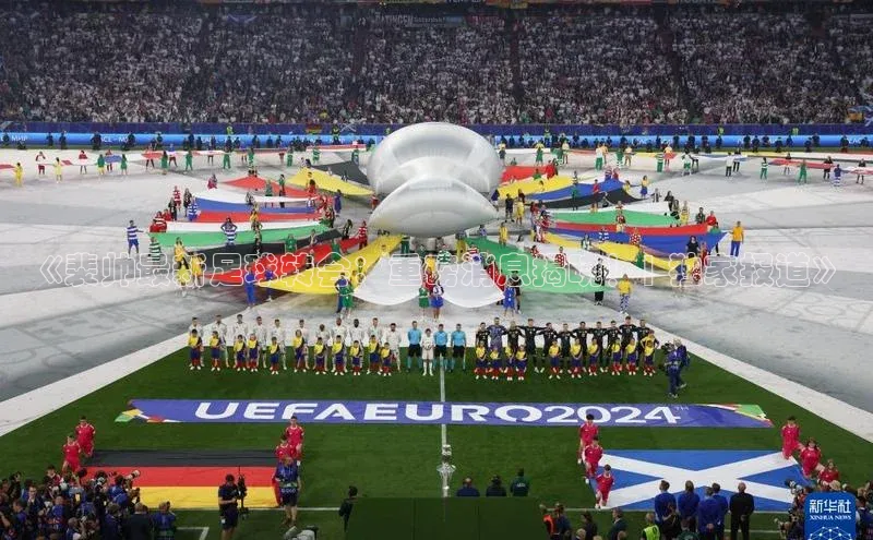 人生就是搏中国官网z6mg猫眼