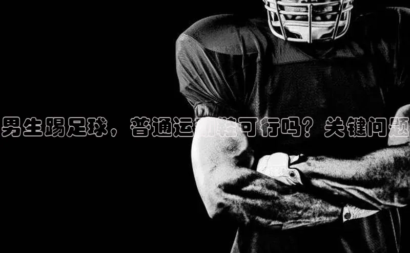 人生就是博·(中国区)官方网站z6百度手机输入法