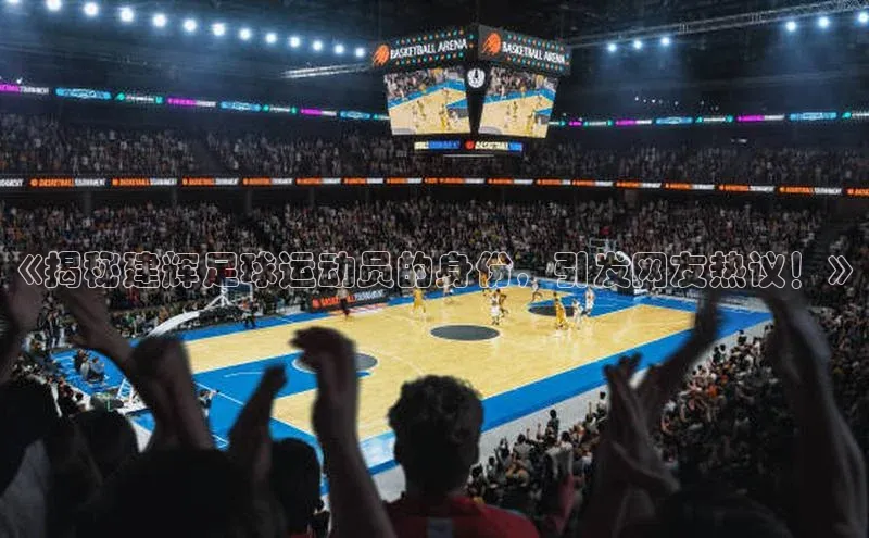 人生就是博官网bjl8百度人工翻译