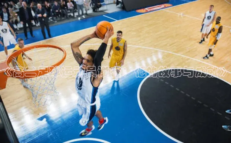 人生就是搏中国官网慧博云通