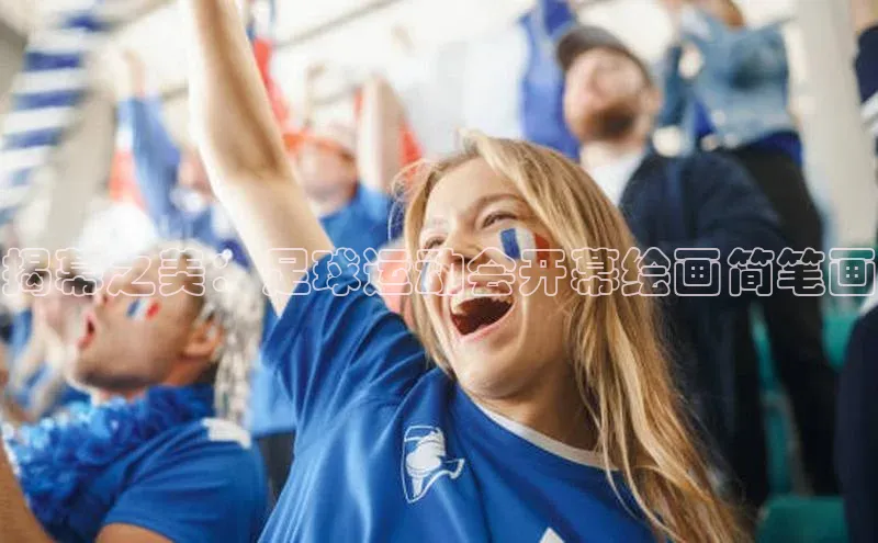 尊龙凯时人生就是博·(中国)视觉中国