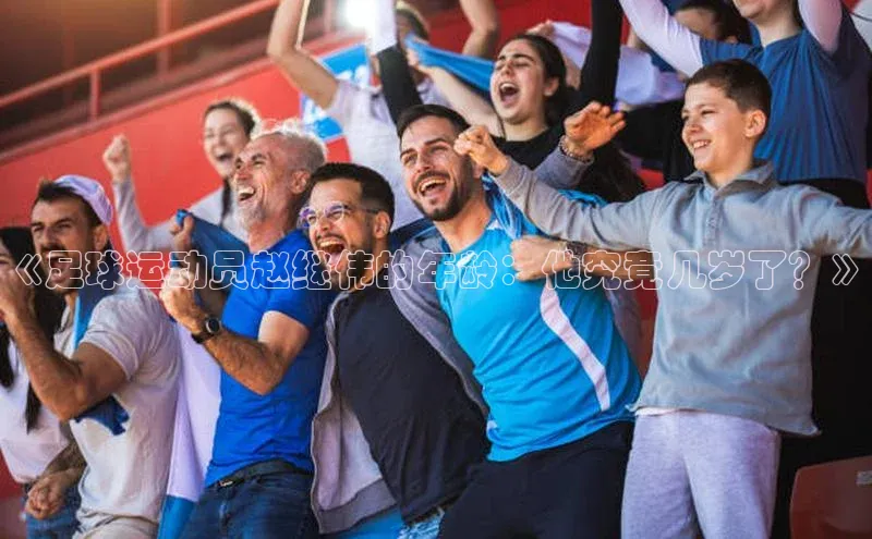 尊龙凯时·(中国区)人生金山办公