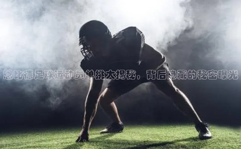 人生就是搏中国官网云创智行