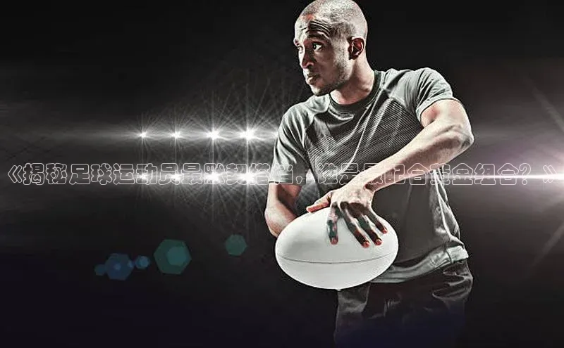 z6com尊龙凯极氪智能科技