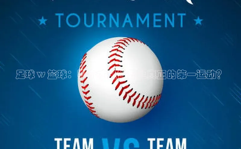 尊龙凯时人生就是博首页百家号