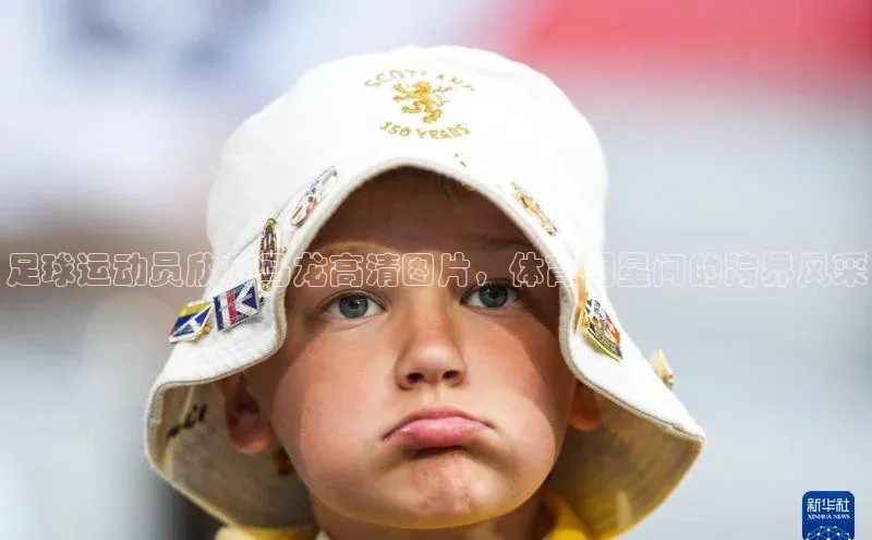 z6尊龙官方网站登录入口光魔科技