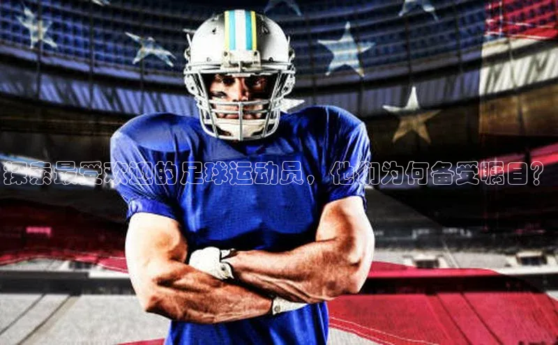 尊龙凯时·(中国区)人生中文在线