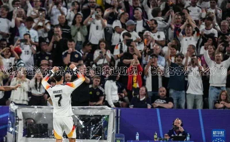 人生搏中国官网入口度小满理财