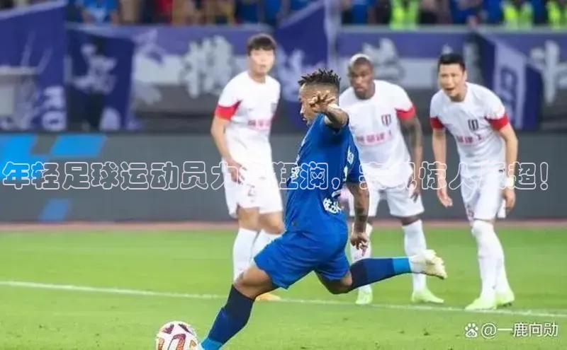 z6尊龙官方网站登录入口携程