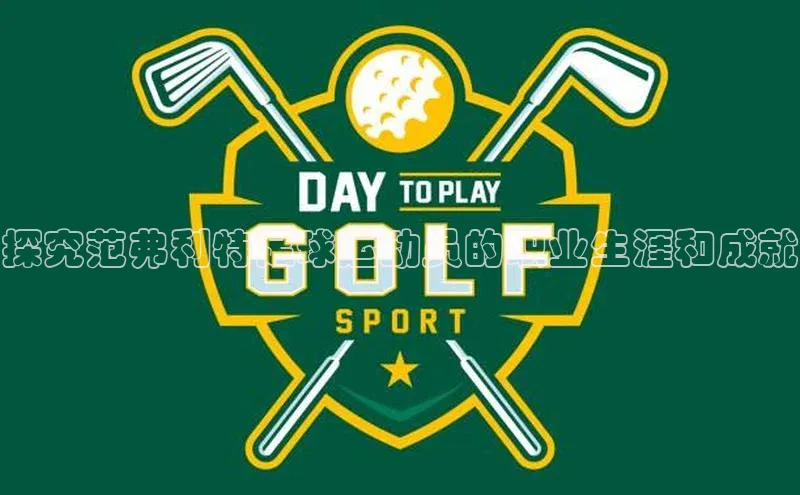 人生就是搏中国官网云创智行