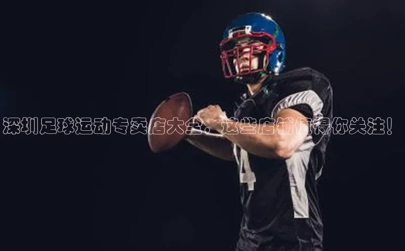 人生就是博·(中国区)官方网站网易