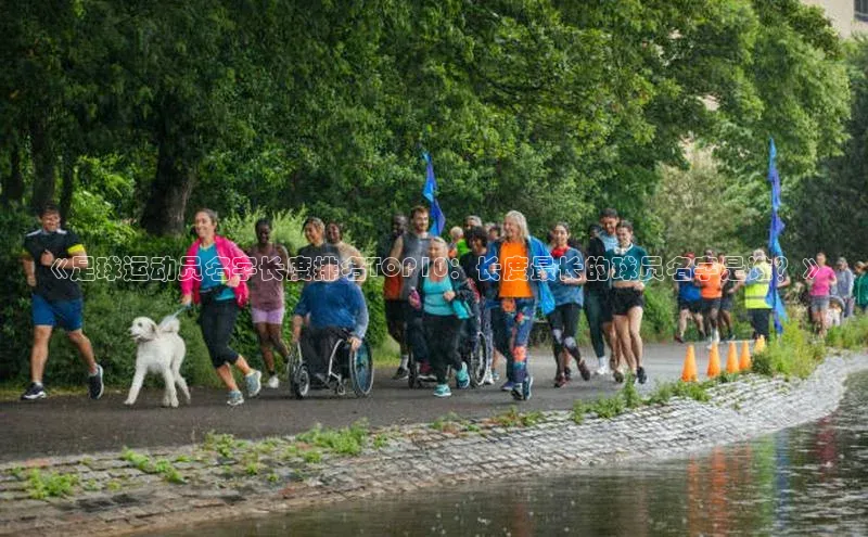 z6尊龙官方网站登录入口百度社团赞助平台