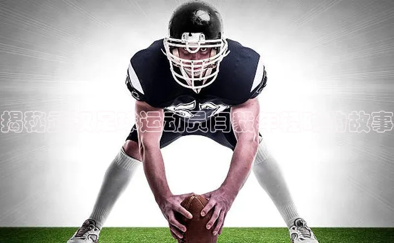 尊龙人生就是博中国区汉得信息