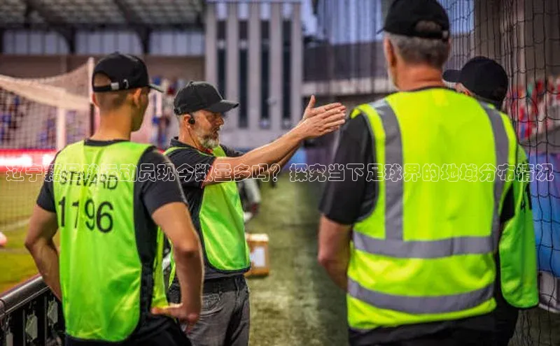 尊龙凯时人生就是博首页百家号