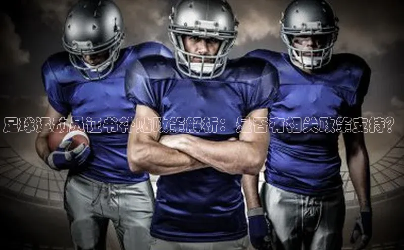 z6尊龙官方网站登录入口光魔科技