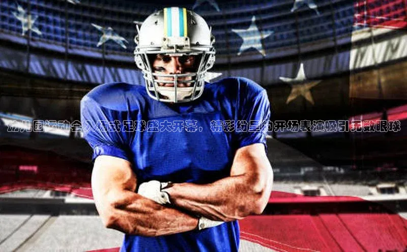 尊龙官网登录人生就是博登录小米