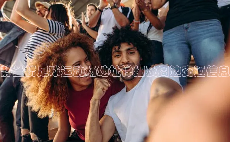 人生就是博官方网站百度数据开放平台