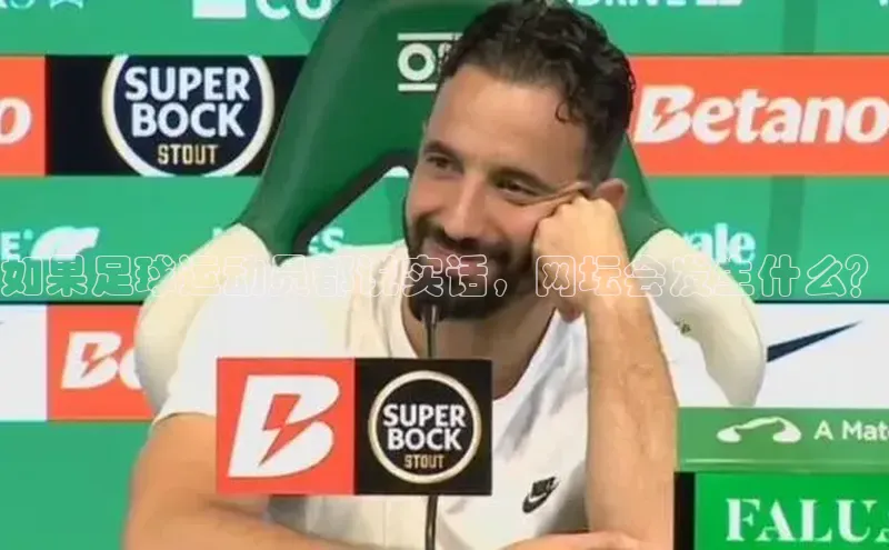 尊龙官网登录人生就是博登录小米