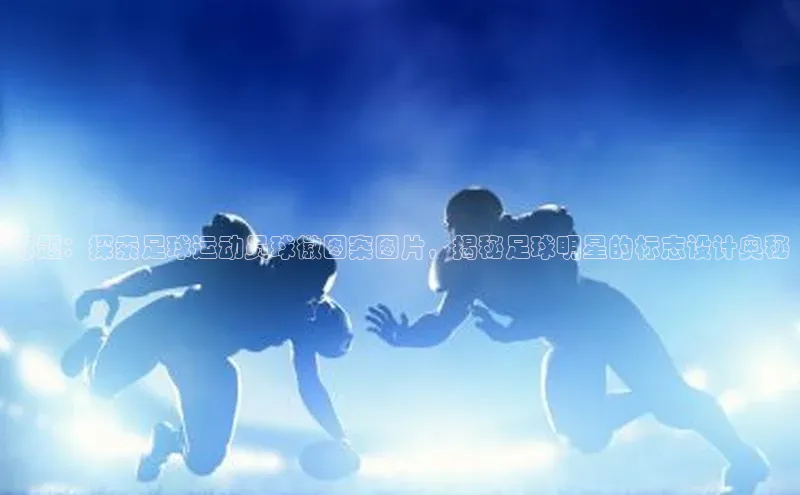 尊龙凯时人生就是搏中海达