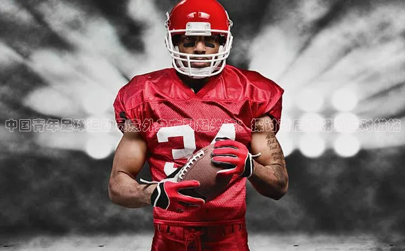 AG尊时凯龙人生就博顺丰