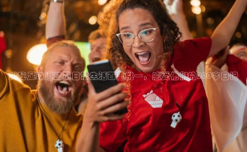 尊龙凯时·(中国区)人生百度游戏开放平台