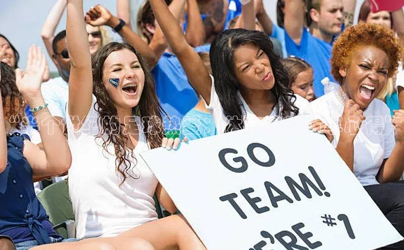 人生就是博·(中国)百度技术学院